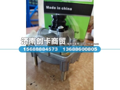 WG9000360524,继动阀,济南创卡商贸有限公司 WG9000360524,继动阀,济南创卡商贸有限公司