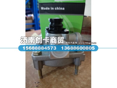 WG9000360524,继动阀,济南创卡商贸有限公司 WG9000360524,继动阀,济南创卡商贸有限公司