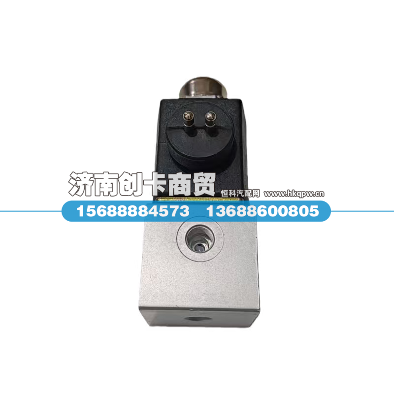 WG9719710004,取力器二位三通电磁阀,济南创卡商贸有限公司
