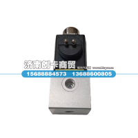适用于重汽取力器二位三通电磁阀WG9719710004