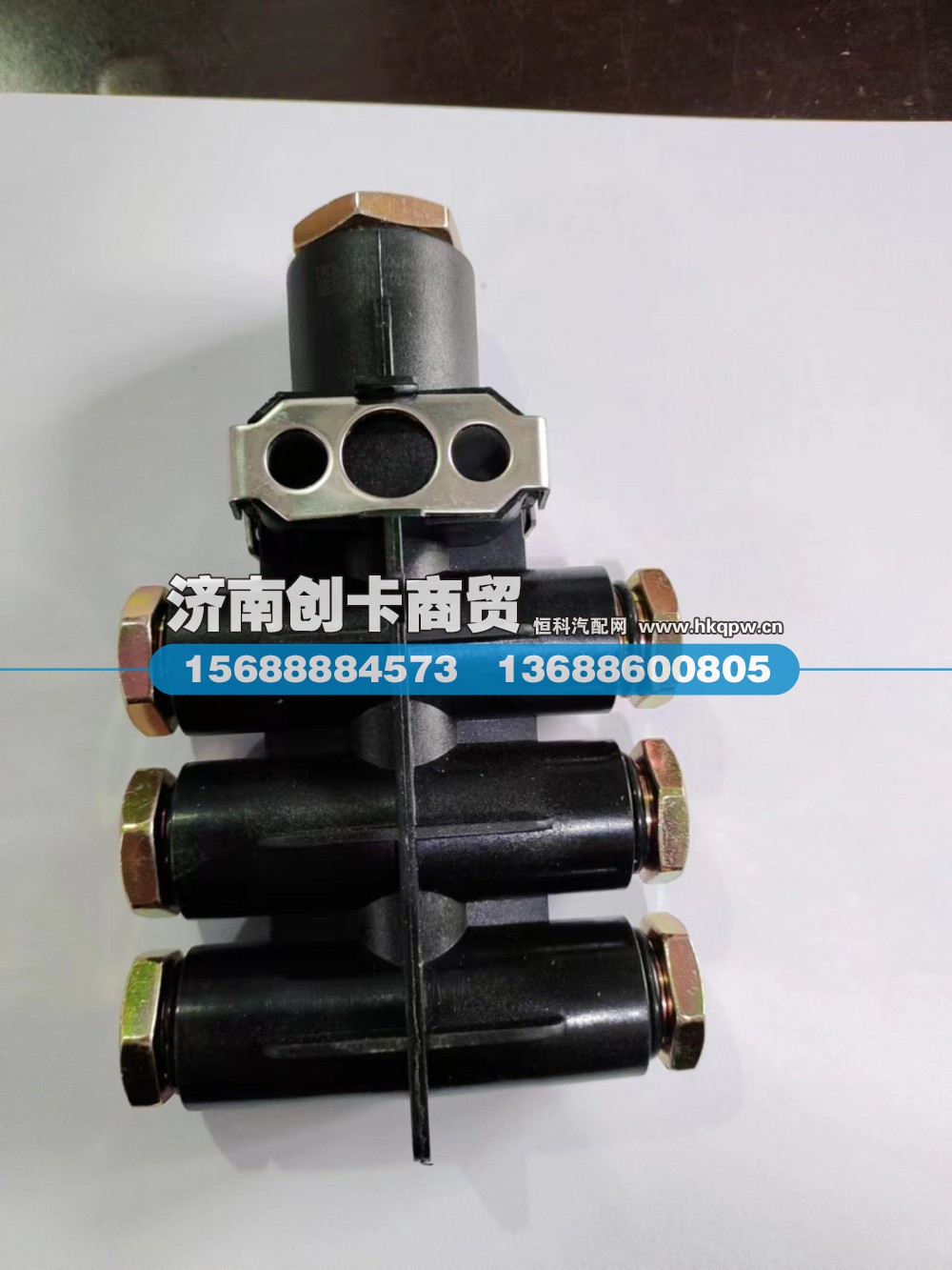 适用重汽取力器七通阀WG9000361404