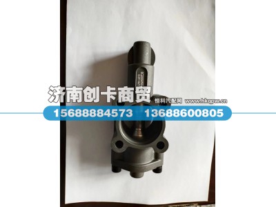 WG2203250210,气控锁止阀总成,济南创卡商贸有限公司