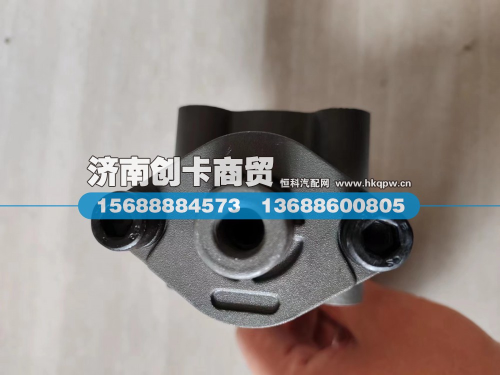 WG2203250210,气控锁止阀总成,济南创卡商贸有限公司