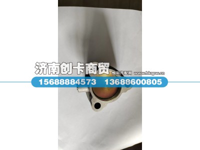 WG9981320076/1,气缸总成,济南创卡商贸有限公司 WG9981320076/1,气缸总成,济南创卡商贸有限公司