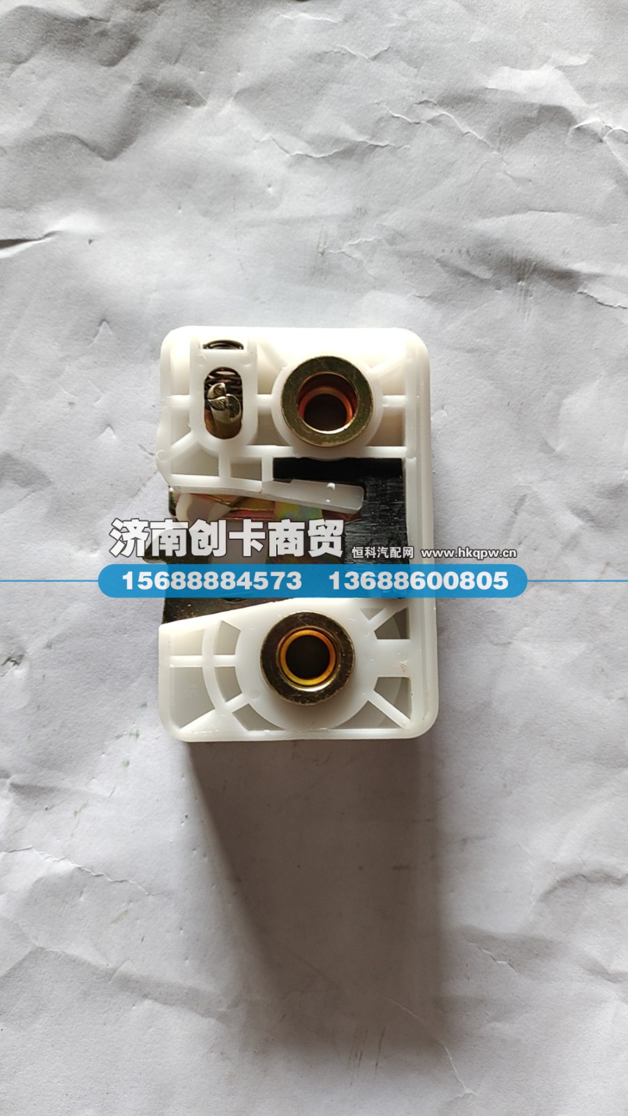 WG1642340013,右门锁挡块总成,济南创卡商贸有限公司