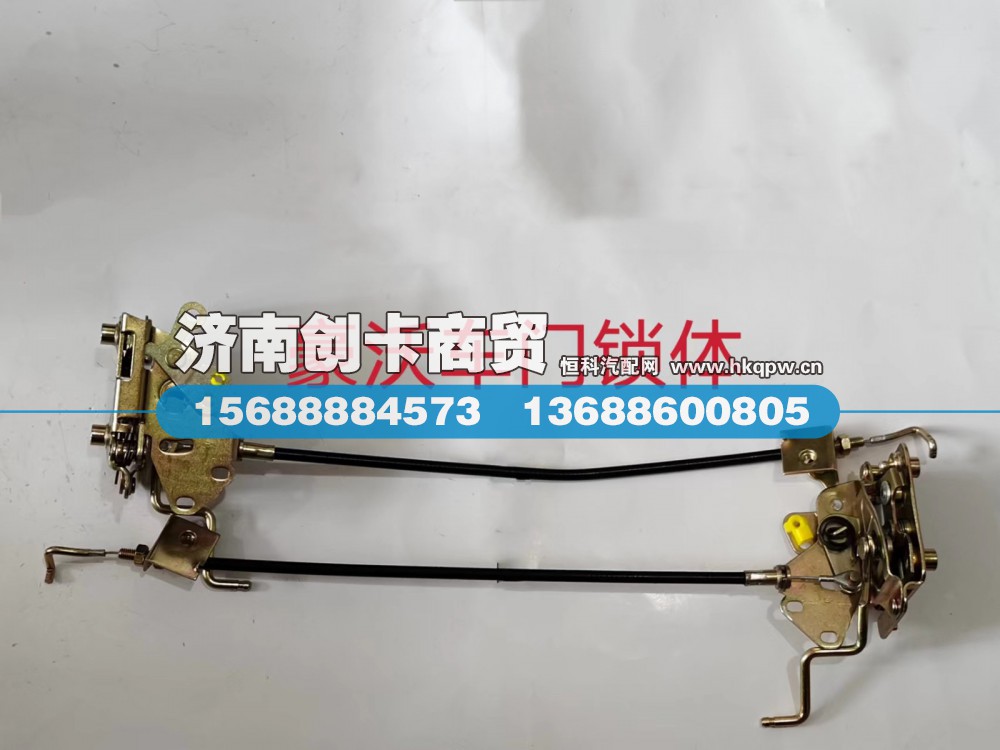 适用于豪沃车门锁体（右）WG1642340015