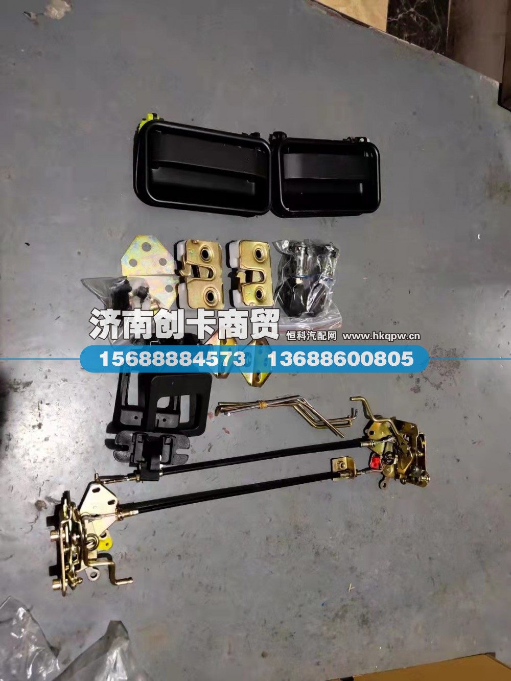 适用于豪沃车门锁总成WG1642341001