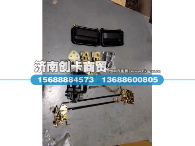 WG1642341001,门锁,济南创卡商贸有限公司
