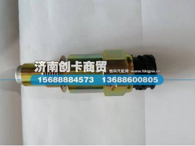 WG2209280010,车速传感器,济南创卡商贸有限公司