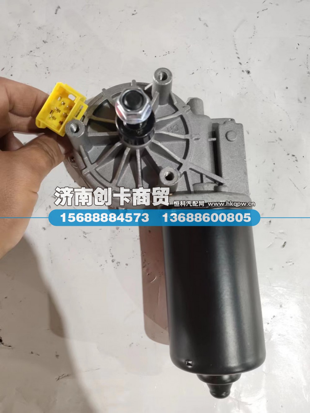 WG1646741001,HOWO驾驶室刮水器装置(右置 重汽插接器),济南创卡商贸有限公司