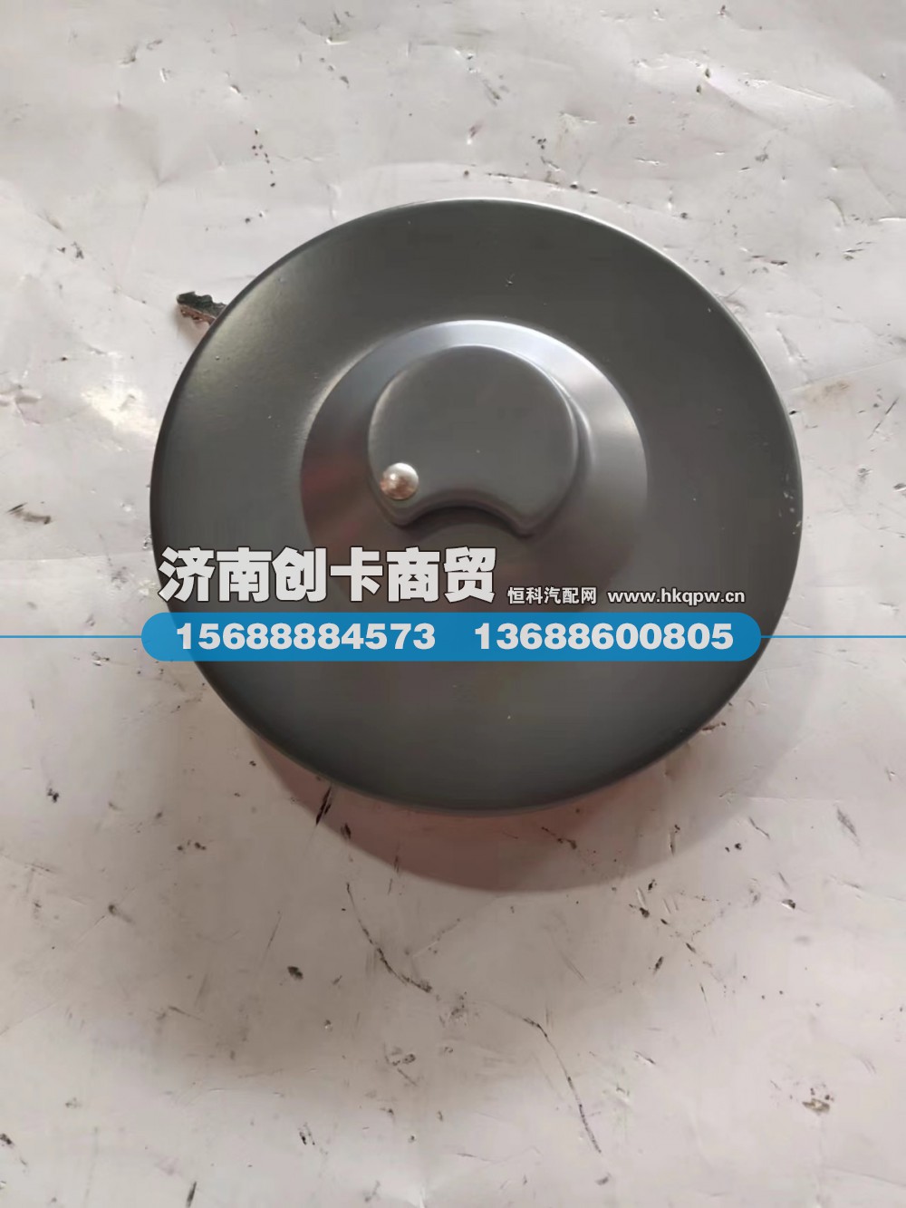 AZ9112550213,燃油箱锁盖,济南创卡商贸有限公司
