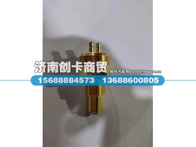 WG2209280003,倒挡压力开关(常开),济南创卡商贸有限公司