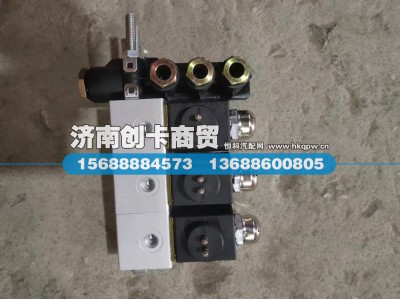 WG9719710004,电磁阀总成(P99接头),济南创卡商贸有限公司