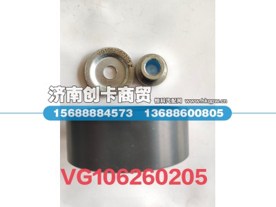 VG1062060205,惰轮,济南创卡商贸有限公司