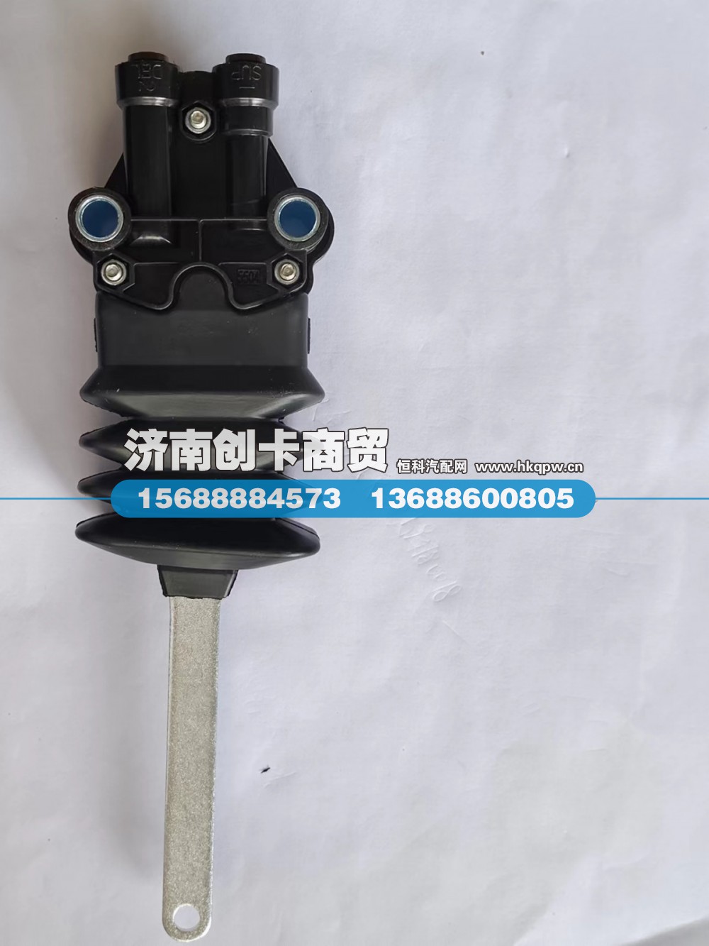 WG1642440051,高度控制阀总成,济南创卡商贸有限公司
