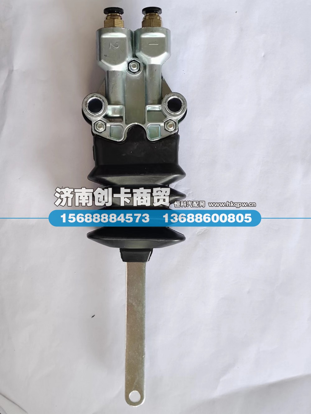 WG1642440051,高度控制阀总成,济南创卡商贸有限公司
