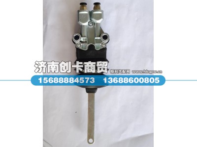 WG1642440051,高度控制阀总成,济南创卡商贸有限公司
