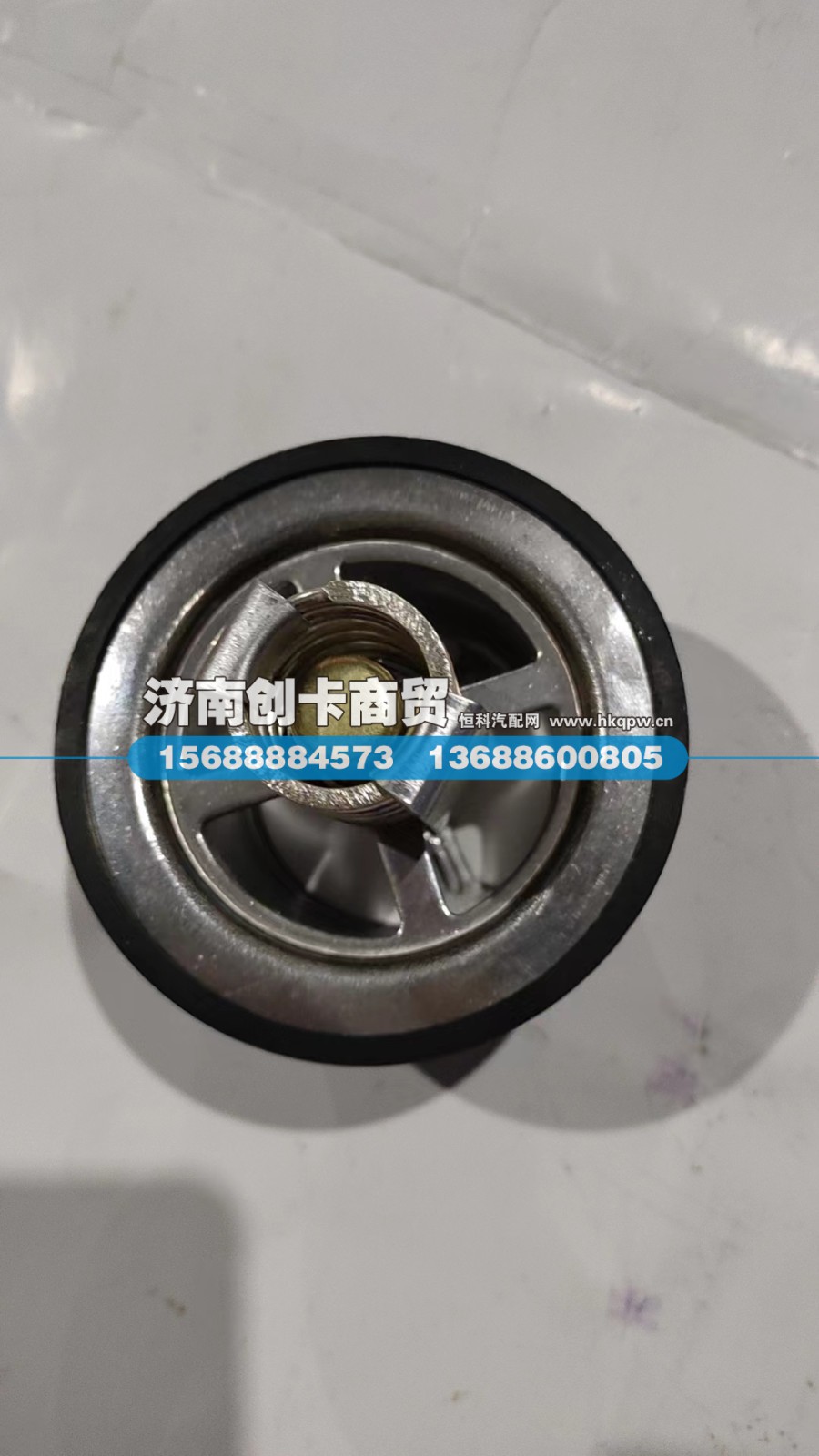 VG1500061201,节温器芯（71度）,济南创卡商贸有限公司