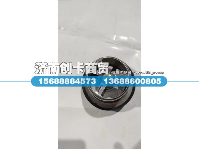 VG1500061201,节温器芯（71度）,济南创卡商贸有限公司