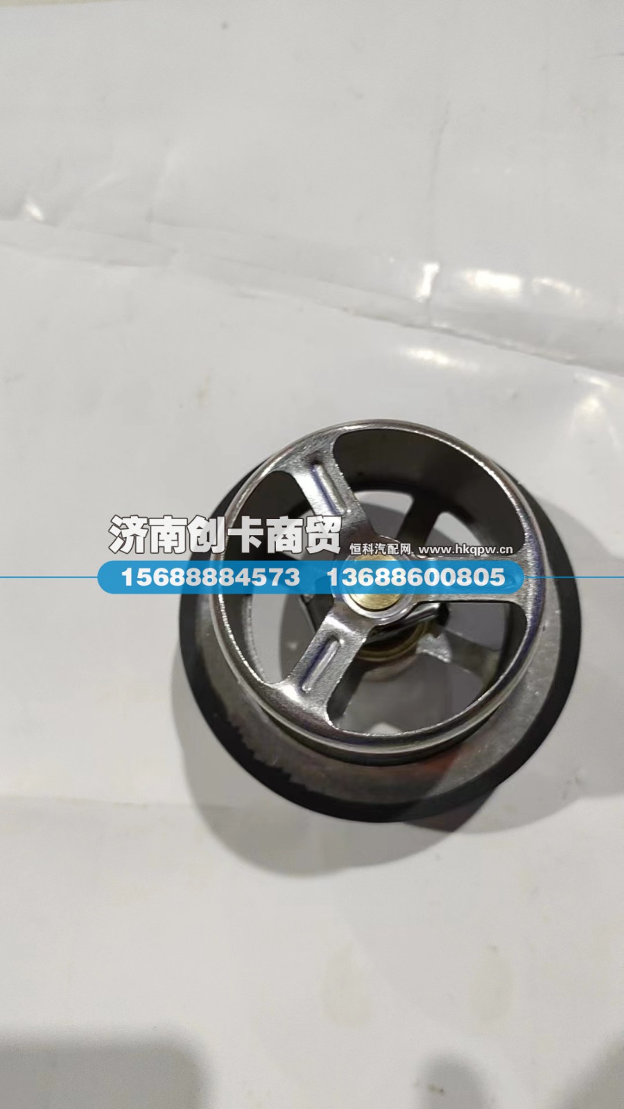 VG1500061202,节温器芯（80度）,济南创卡商贸有限公司