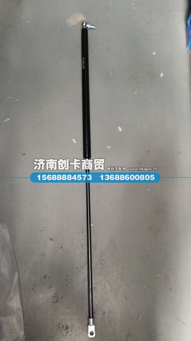 WG1642111030,10款HOWO气体弹簧支撑栓,济南创卡商贸有限公司