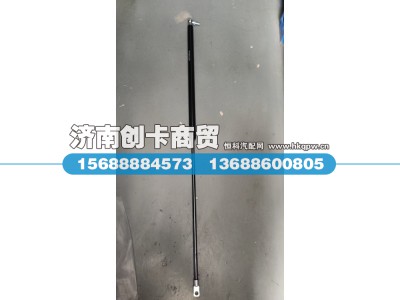 WG1642111030,10款HOWO气体弹簧支撑栓,济南创卡商贸有限公司
