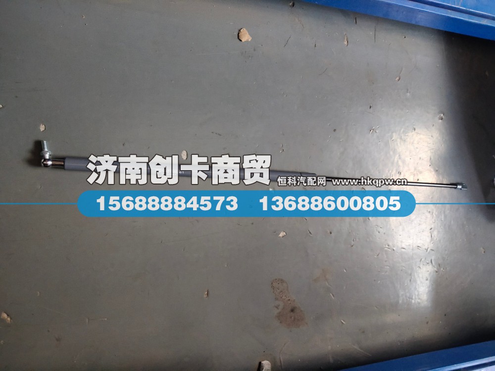 WG1642110024,右气体弹簧支撑栓,济南创卡商贸有限公司