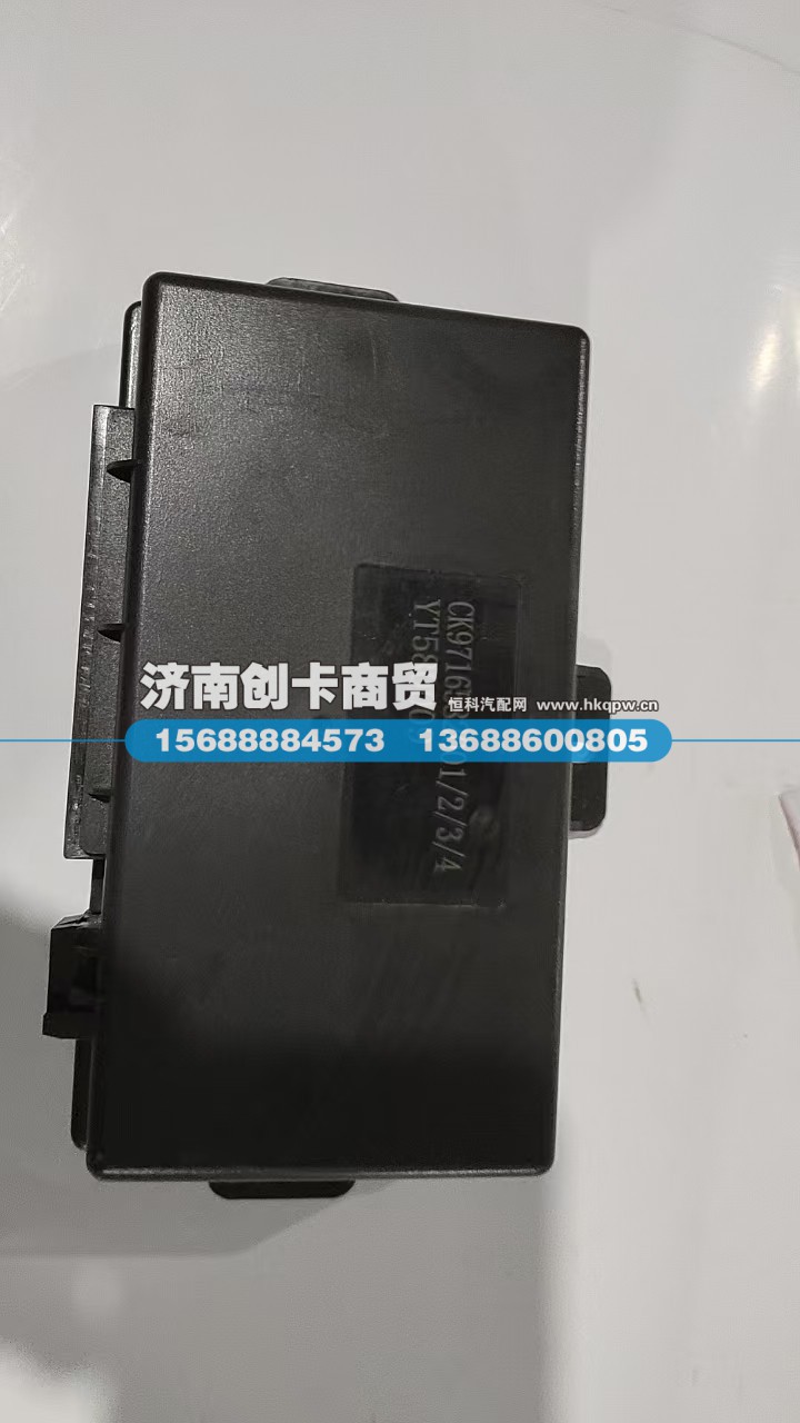 WG9716582001,Mini控制器（共轨）,济南创卡商贸有限公司