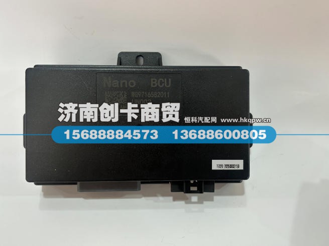 WG9716582011,NanoBCU控制器,济南创卡商贸有限公司