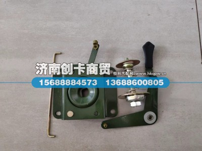 WG1642110027/WG1642110028,面罩锁,济南创卡商贸有限公司