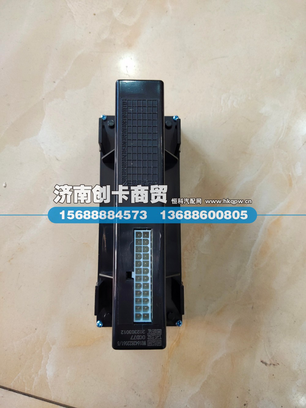 WG1642822061/1,空调面板,济南创卡商贸有限公司