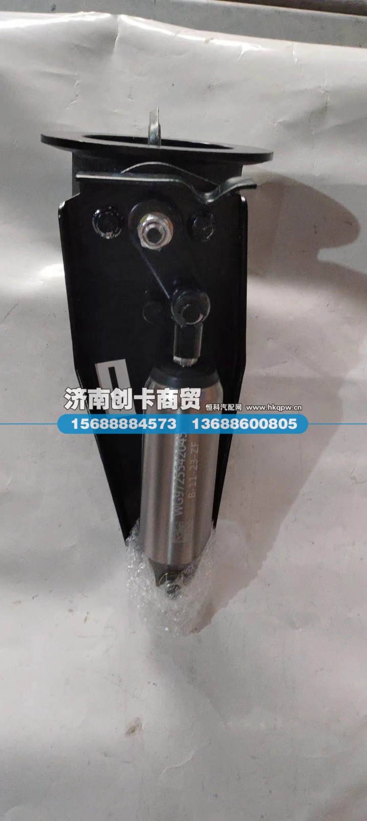 WG9725542045,EVB制动蝶阀,济南创卡商贸有限公司