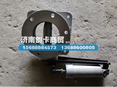 WG9719180010,发动机排气制动器总成(HOWO),济南创卡商贸有限公司