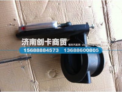 WG9925540003,EVB制动蝶阀,济南创卡商贸有限公司