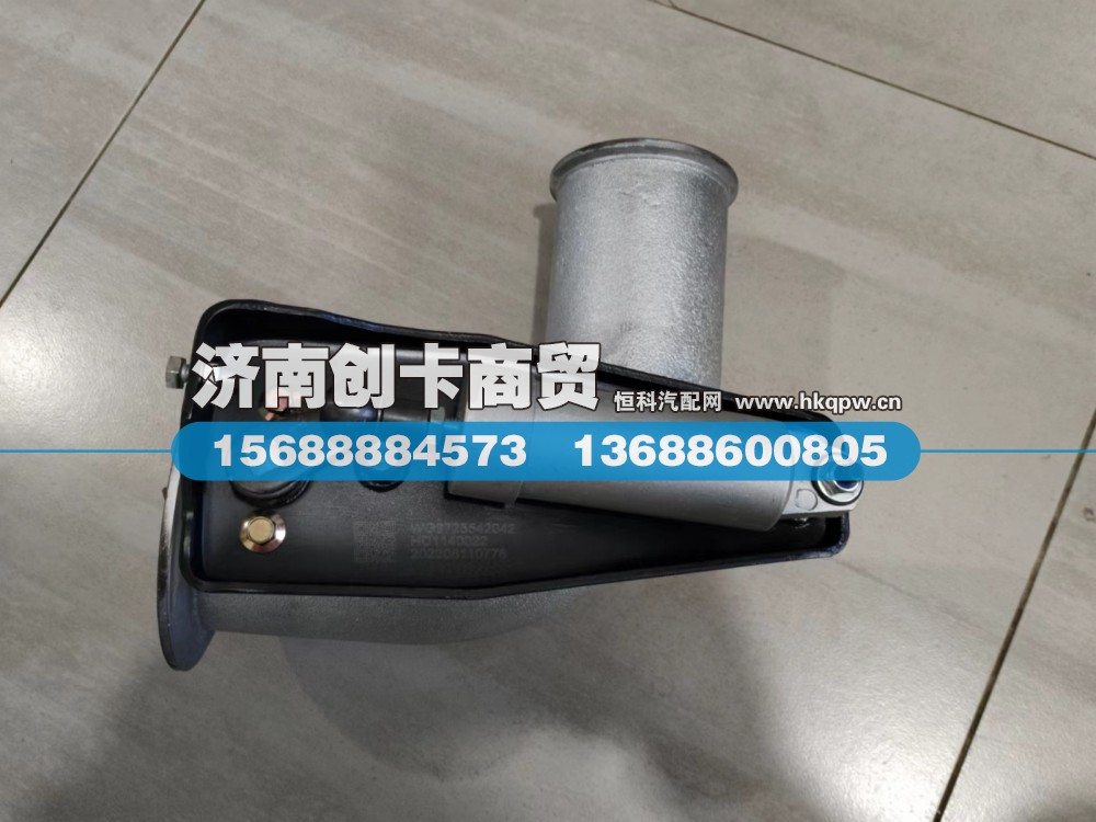 WG9725542042,EVB排气管总成（62、87、92、93机）,济南创卡商贸有限公司