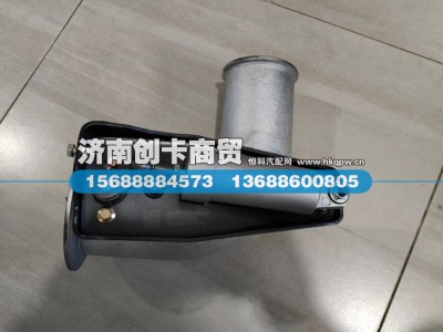WG9725542042,EVB排气管总成（62、87、92、93机）,济南创卡商贸有限公司