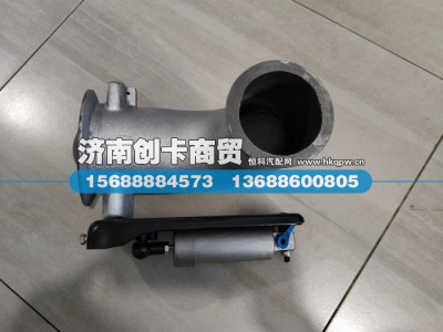 WG9725542042,EVB排气管总成（62、87、92、93机）,济南创卡商贸有限公司