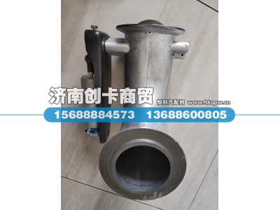 WG9725542041,EVB排气管总成（69、47、95C机）,济南创卡商贸有限公司