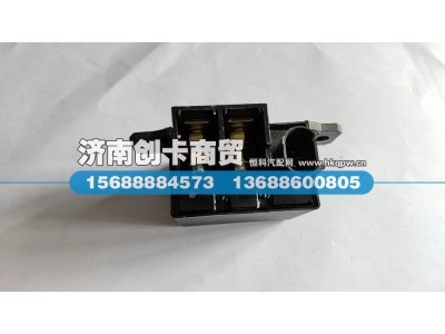 WG9725580100,起动继电器,济南创卡商贸有限公司