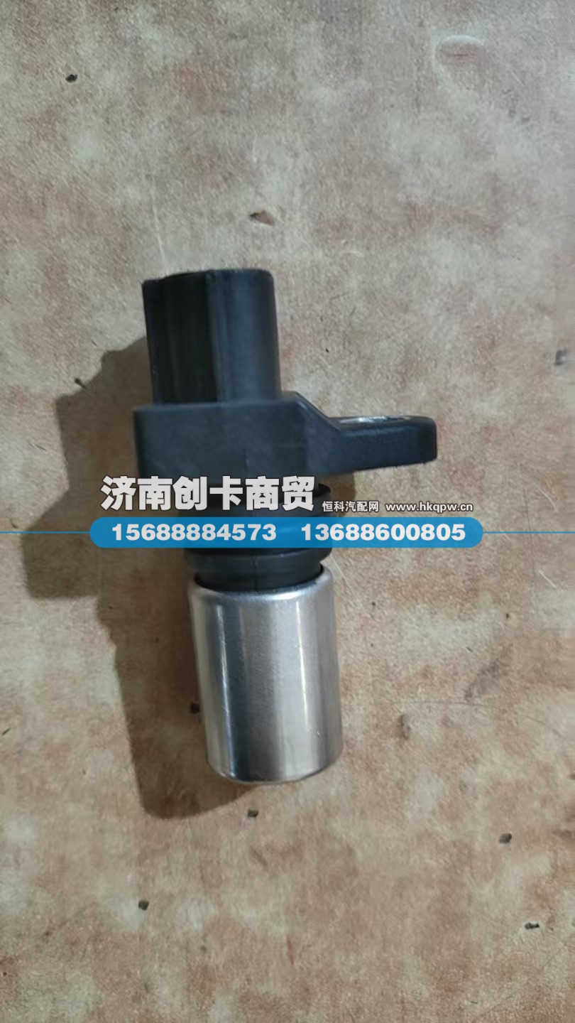 R61540090008,曲轴转速传感器,济南创卡商贸有限公司