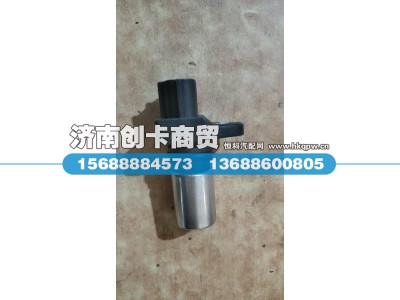 R61540090008,曲轴转速传感器,济南创卡商贸有限公司