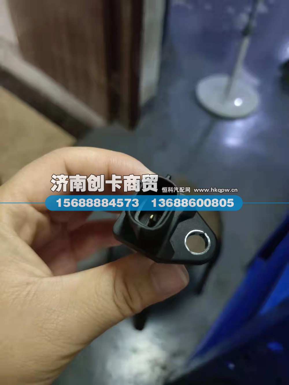 R61540090008,曲轴转速传感器,济南创卡商贸有限公司