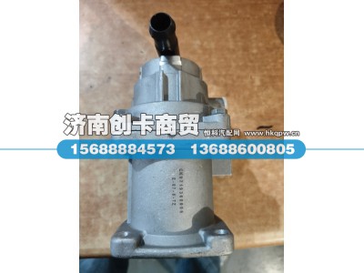 WG9719360005/6,制动总阀(Δp=0.3),济南创卡商贸有限公司