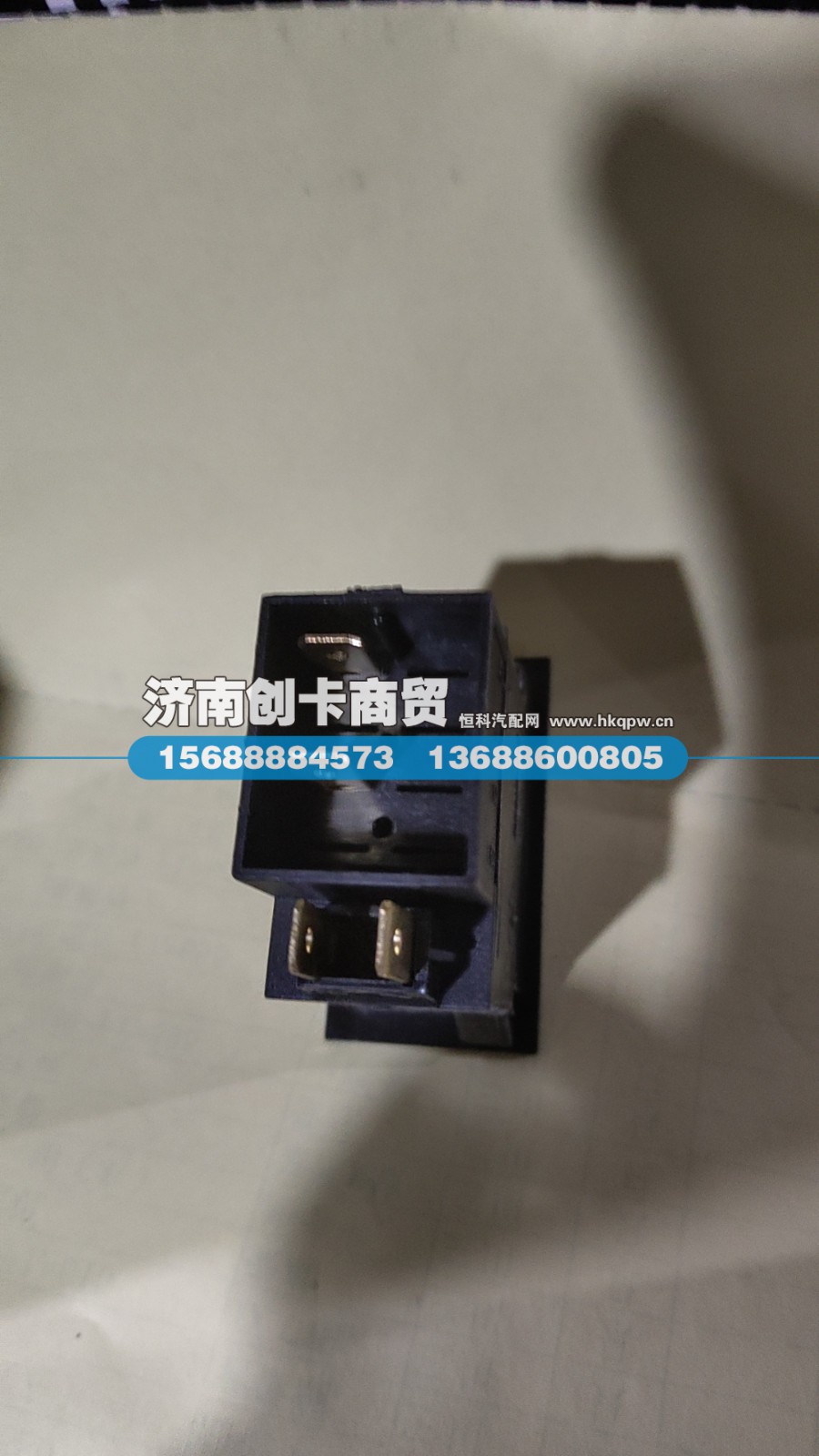 WG9719584115,喇叭转换开关,济南创卡商贸有限公司