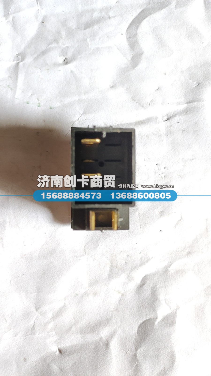 WG9719584012,前雾灯开关,济南创卡商贸有限公司