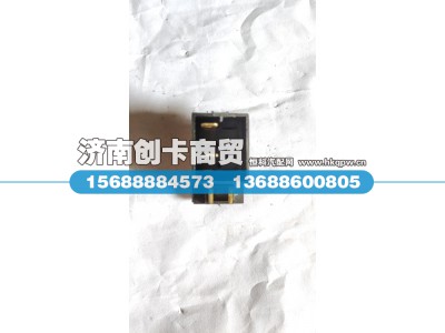 WG9719584012,前雾灯开关,济南创卡商贸有限公司