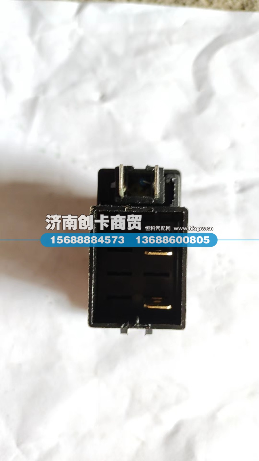 WG9719582012,轴差开关,济南创卡商贸有限公司