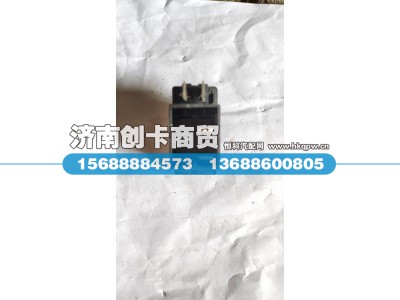 WG9719582011,轮差开关,济南创卡商贸有限公司