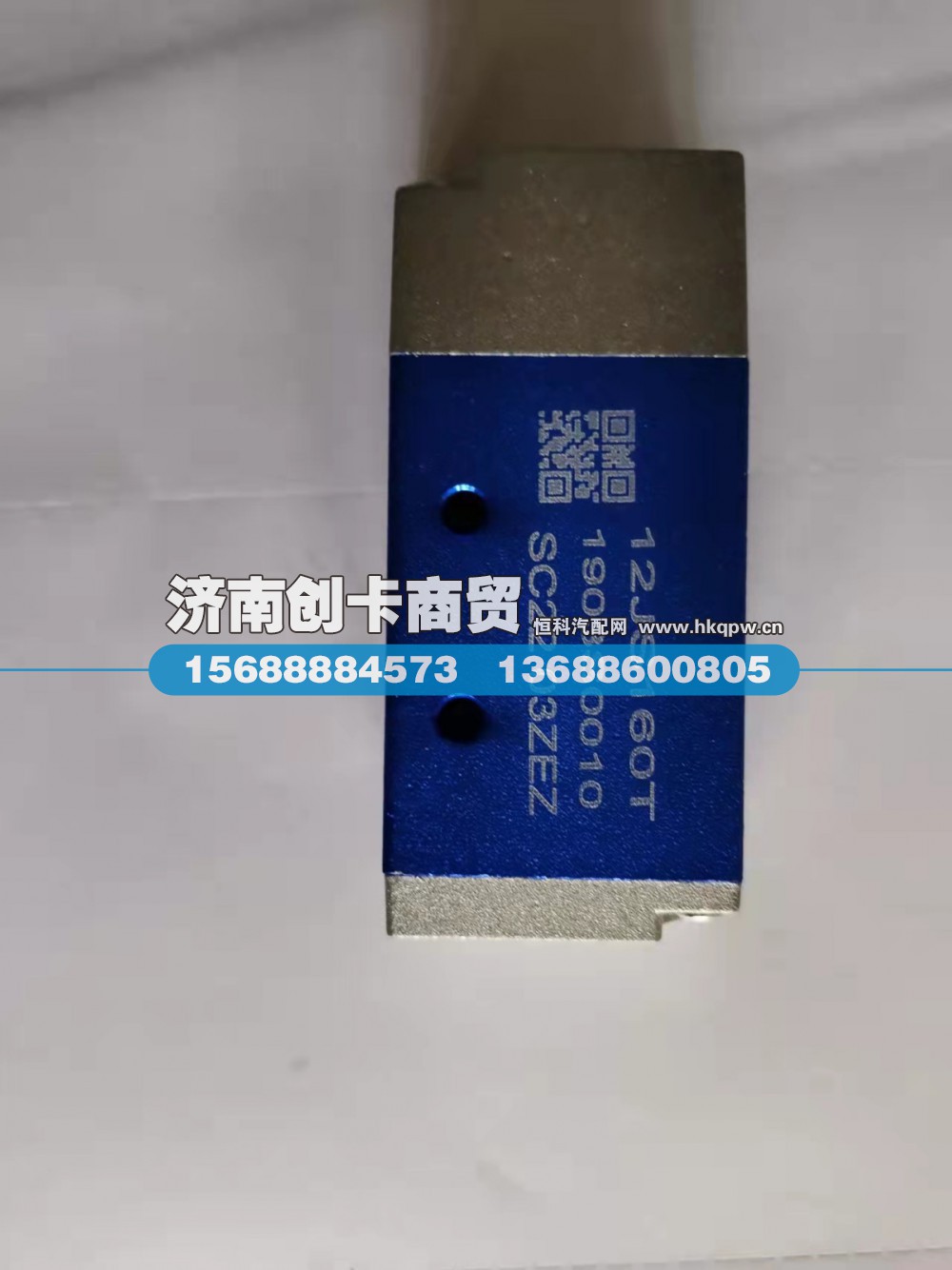12JS160T-1703052,单h气阀,济南创卡商贸有限公司