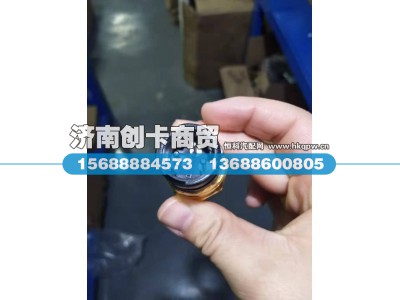 81.25503.0244,差速锁压力开关,济南创卡商贸有限公司